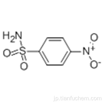 4-ニトロベンゼンスルホンアミドCAS 6325-93-5